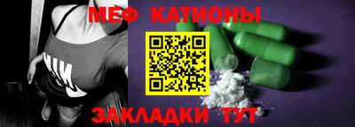 COCAINE Нарткала