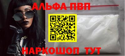 COCAINE Нарткала