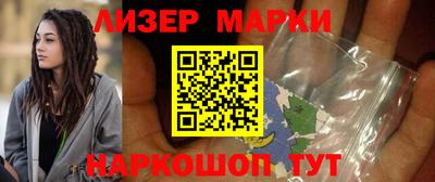 марихуана Нальчик