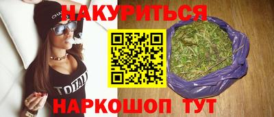 COCAINE Нарткала