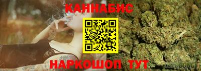COCAINE Нарткала