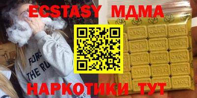 марихуана Нальчик