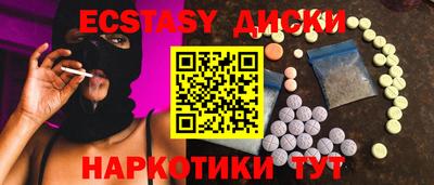 марихуана Нальчик