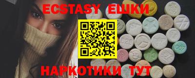 COCAINE Нарткала