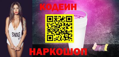 марихуана Нальчик