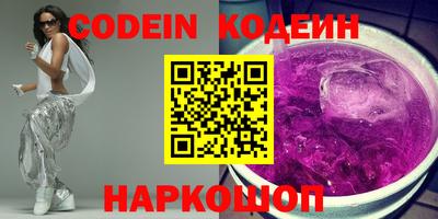 COCAINE Нарткала