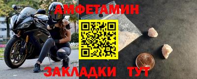 COCAINE Нарткала