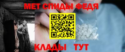 марихуана Нальчик