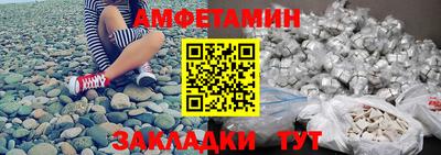 прущий лед Наро-Фоминск