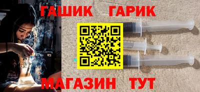 прущий лед Наро-Фоминск