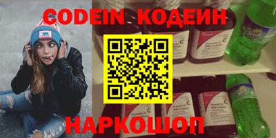 COCAINE Нарткала