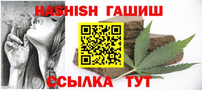 COCAINE Нарткала