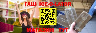 COCAINE Нарткала