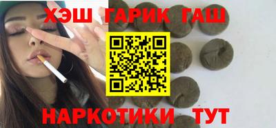 прущий лед Наро-Фоминск