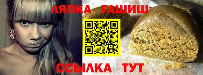 марихуана Нальчик