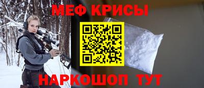 COCAINE Нарткала