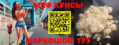 COCAINE Нарткала