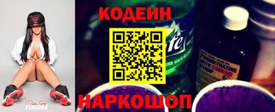 марихуана Нальчик